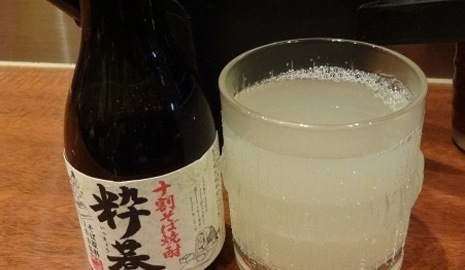 お酒